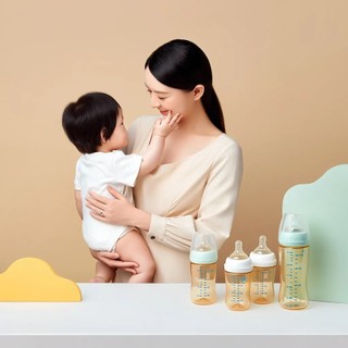 Hành tinh ấm áp 👩‍🍼👶🏻🪐