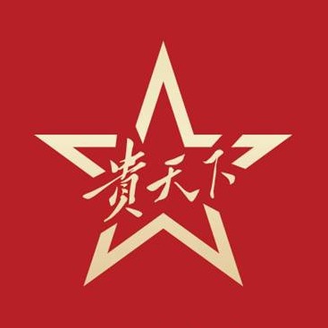 tianxia.vn