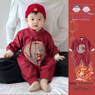 Smile Baby Clothing.VN