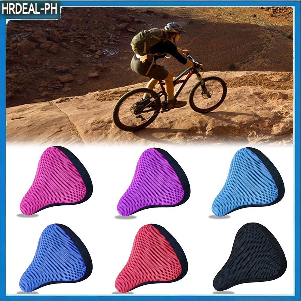 "❈ ❈" Vỏ yên xe đạp thoải mái Vỏ đệm yên xe đạp thoáng khí mềm mại