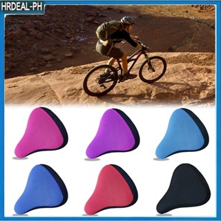 "❈ ❈" Vỏ yên xe đạp thoải mái Vỏ đệm yên xe đạp thoáng khí mềm mại