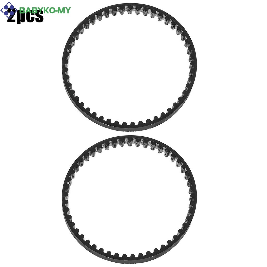 < babyko > dành cho VAX FT3ASV1- cho VAX Blade 2 Max Máy Hút Bụi Ổ Đai M-147-6