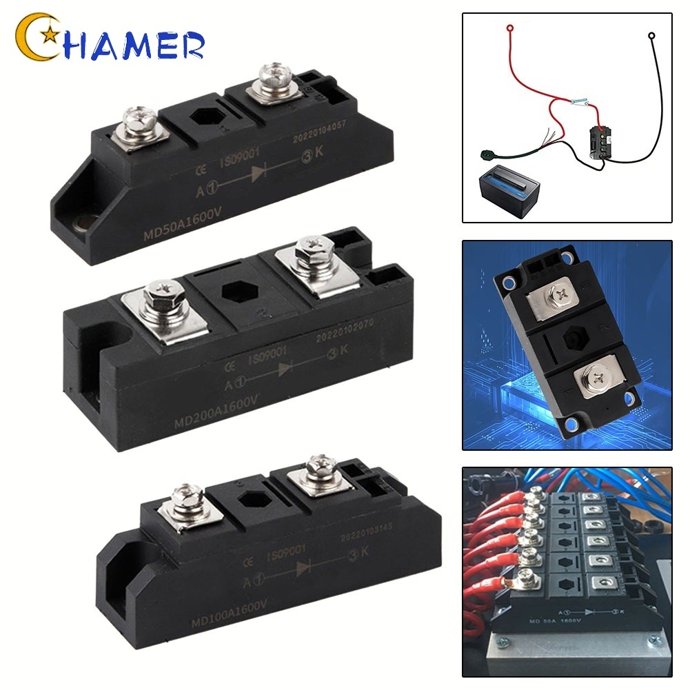 【 CHAMER 】 Diode sạc chống đảo ngược MD50A / MD100A / MD200A1600V Mô-đun điốt chống đảo ngược❀