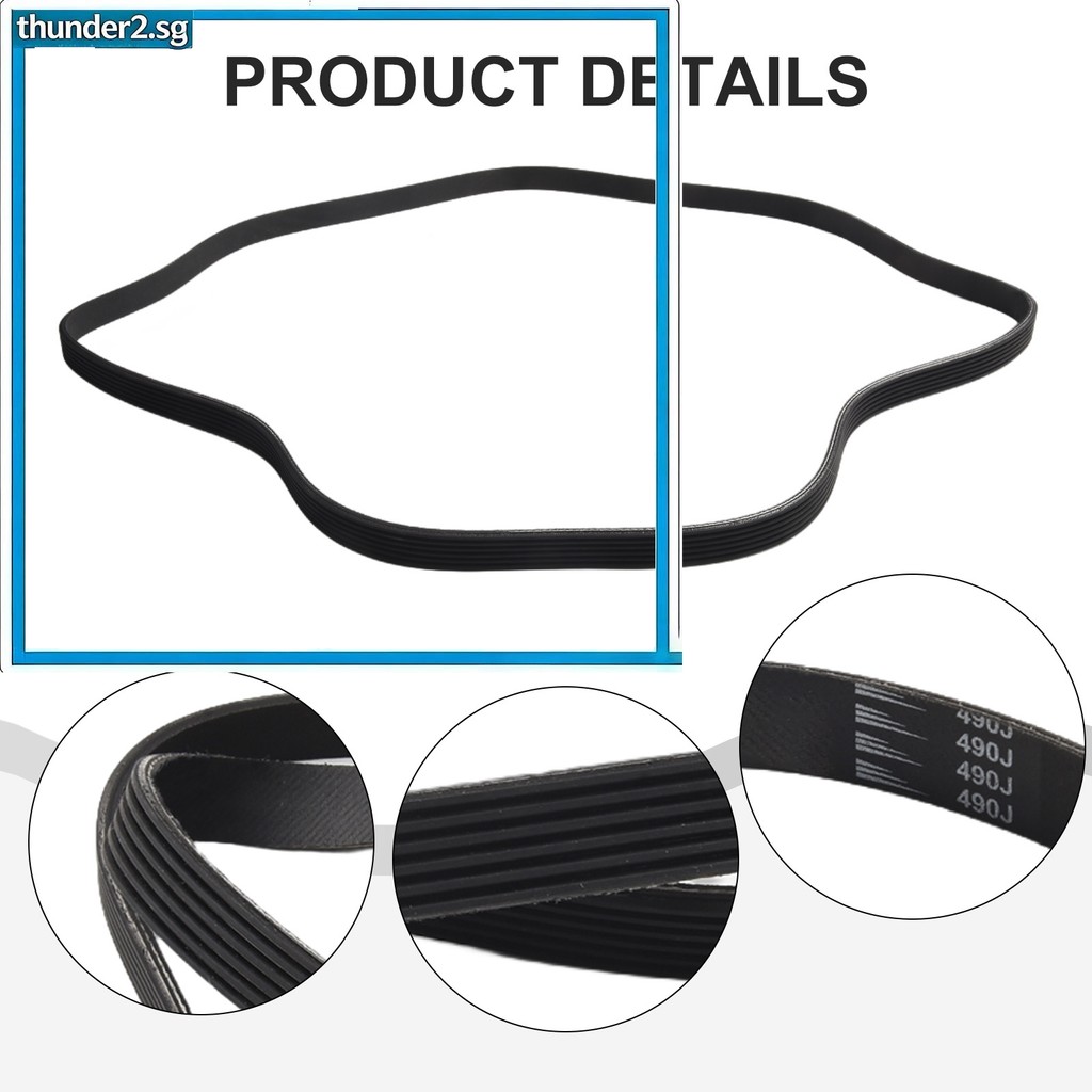 [1.16] 6PJ490 7PJ490 Hệ mét đai truyền động cho Imperial cho thợ cắt nước có chủ quyền