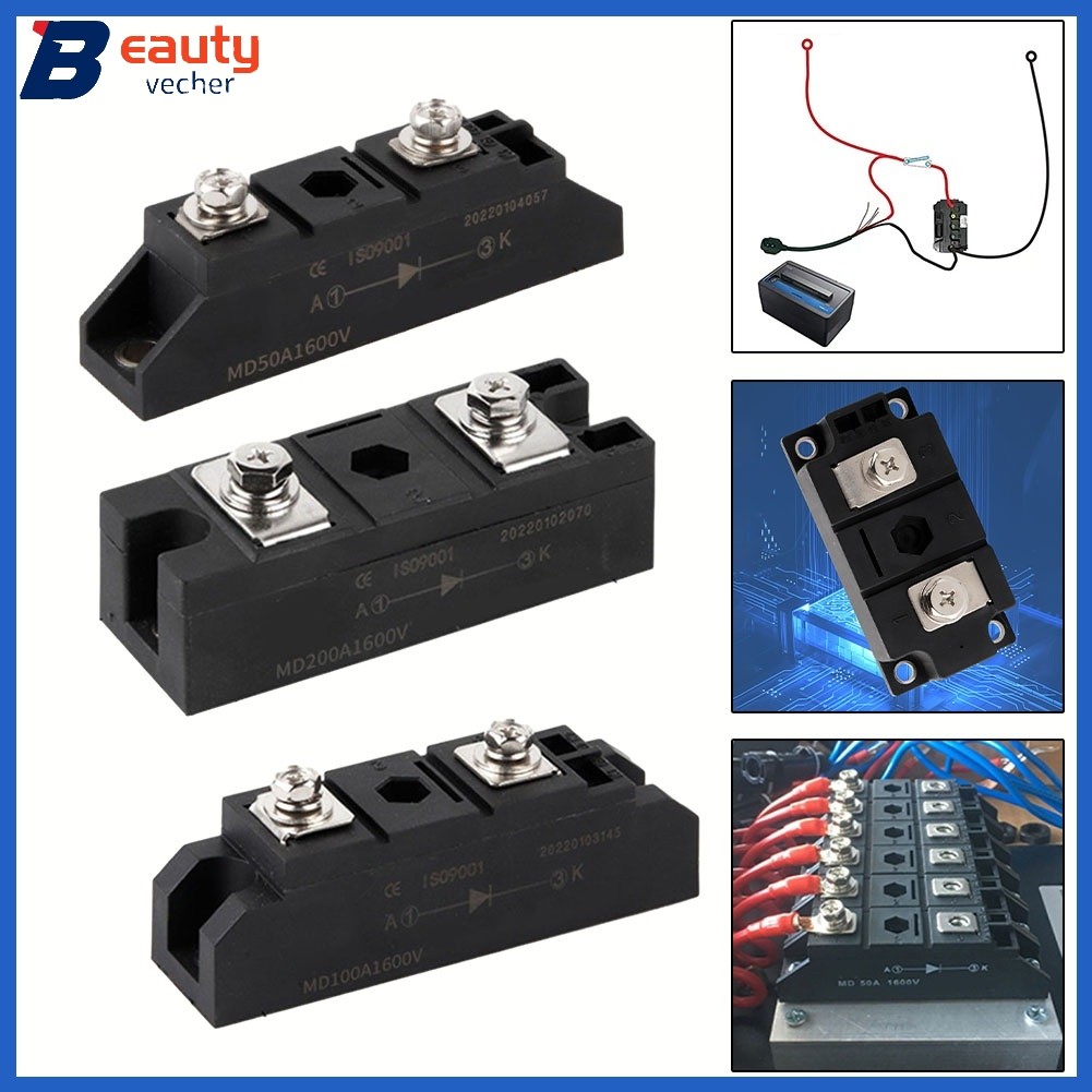 [HOT] Diode sạc chống đảo ngược MD50A / MD100A / MD200A1600V Mô-đun điốt chống đảo ngược
