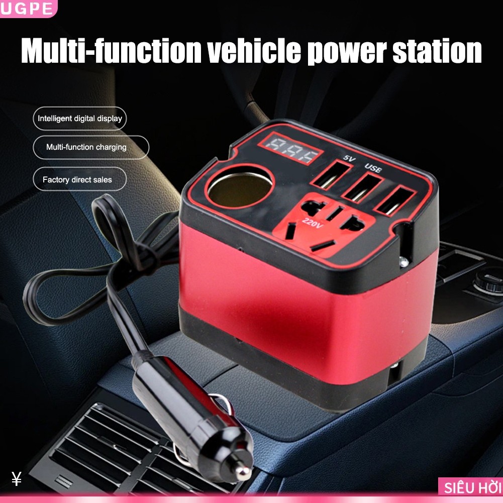 [UGPE] Car Outlet Adapter 12V Inverter Car Inverter Power Inverter 12V To 110V