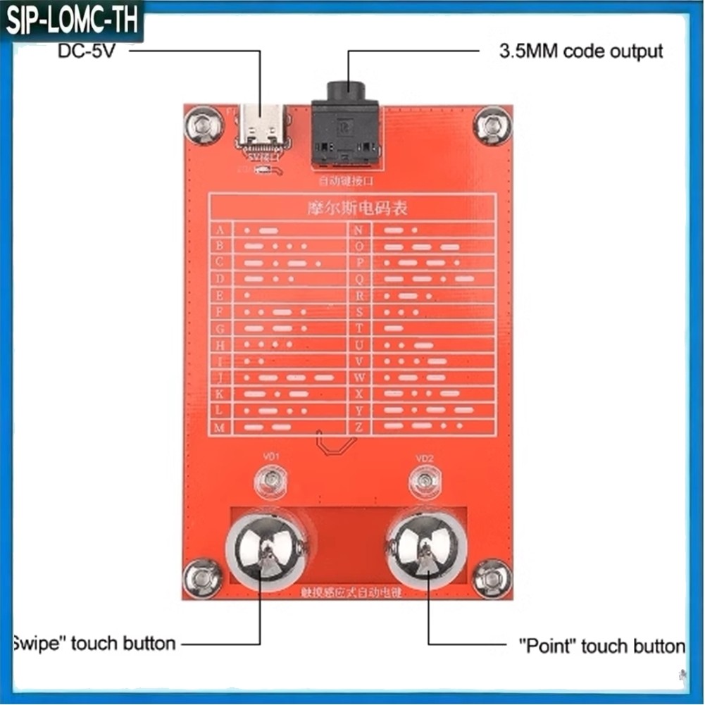 [BT] Giao diện 3,5 mm DC 5V CW nút cảm ứng bàn phím tự động cảm ứng