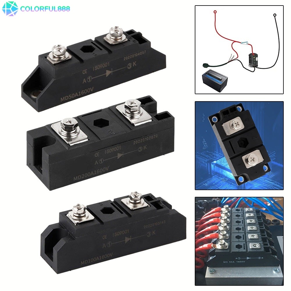 [MÀU SẮC] Diode sạc chống đảo ngược MD50A / MD100A / MD200A1600V Mô-đun điốt chống đảo ngược