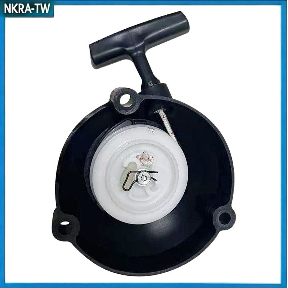 [Sản phẩm mới

】 BR430 BR450 SR450 BR500 BR550 BR600 Bộ khởi động Tấm kéo giật
