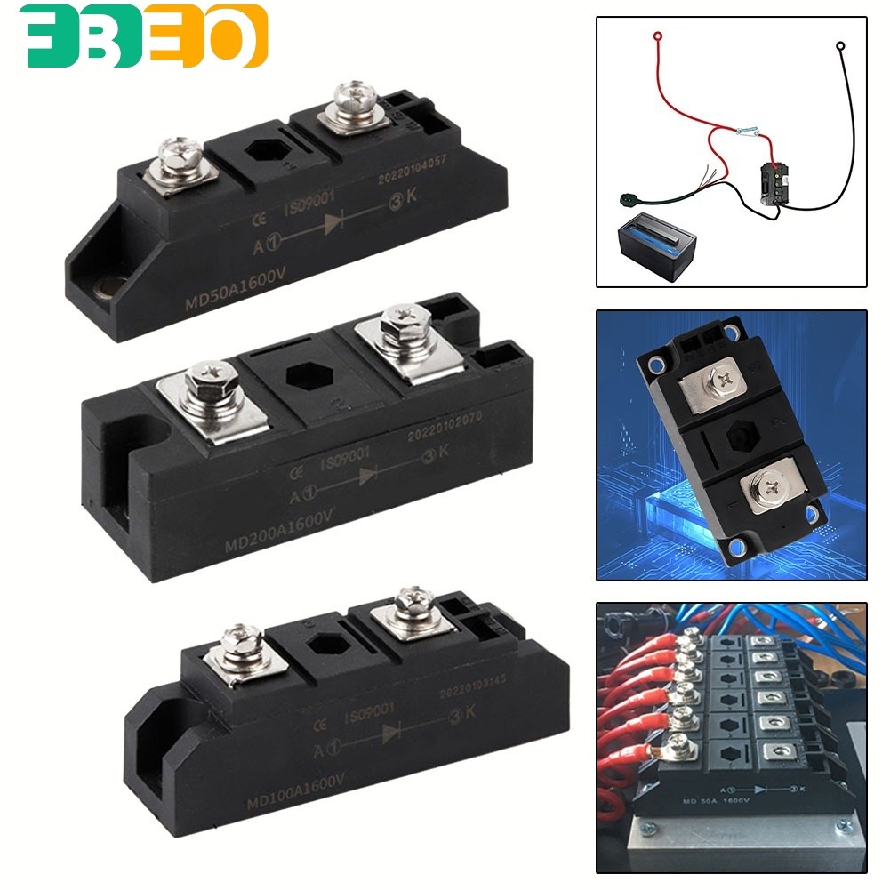 [FEBO] Diode sạc chống đảo ngược MD50A / MD100A / MD200A1600V Mô-đun điốt chống đảo ngược