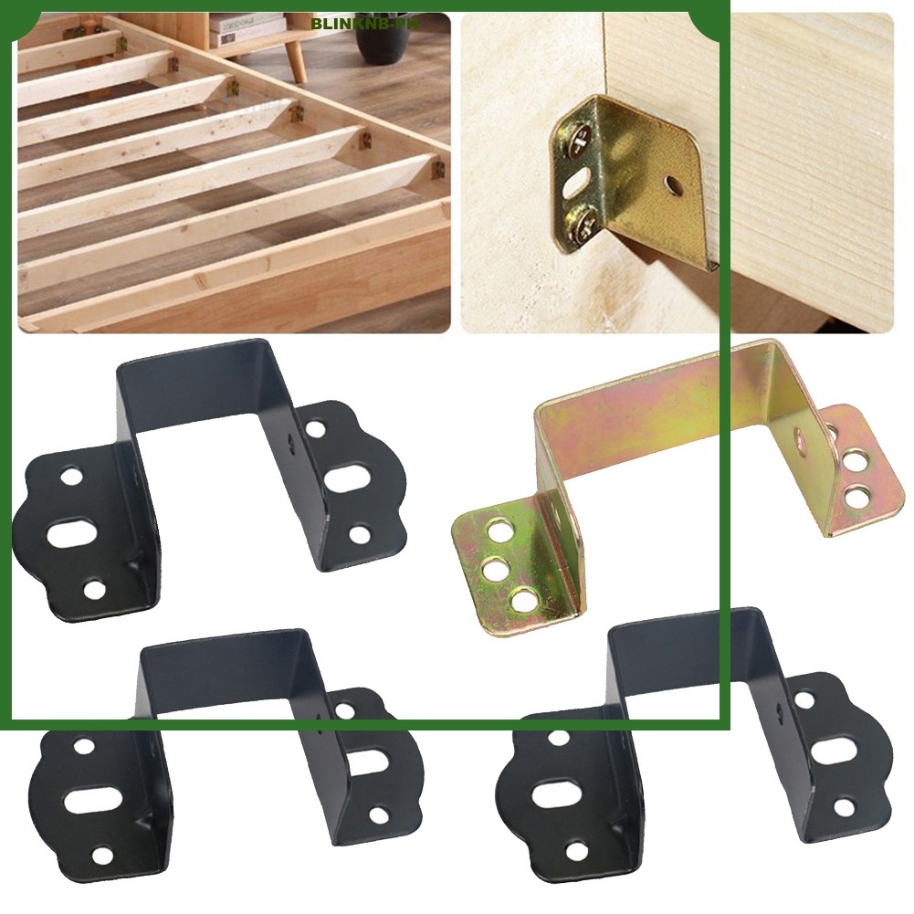 ⛤BNB-512⛤ Giá đỡ kết nối giường hình chữ U 2X Giá đỡ cố định Linh kiện Hỗ trợ trung tâm {blinb-ph}