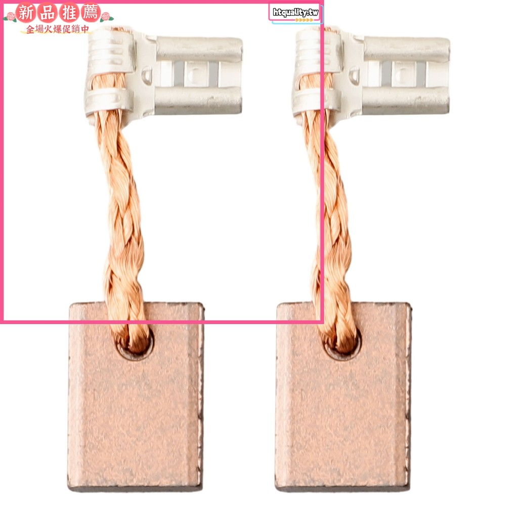 [5.29] {} 2 chiếc không dây cho cờ lê tác động Bàn chải Carbon cho 18V GDS250-Li GDR180-LI