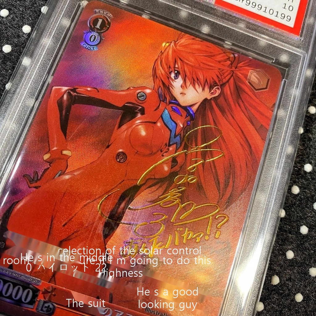 [Asuka] Evangelion eva Asuka Battle Suit Giả WS Bộ sưu tập tự chế Thẻ Flash