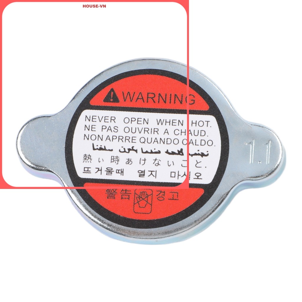 ⭐| HOUSE-64 Nắp tản nhiệt mới cho Hyundai cho Kia 1999-2013 Nắp tản nhiệt 253303K000 {house-vn}