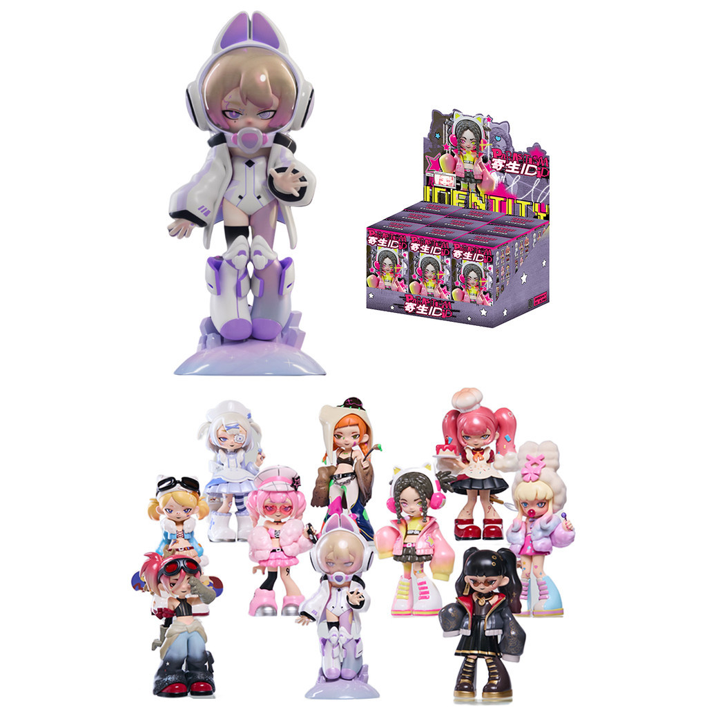 HIPLAY MR.BONE Yan Culture Yandere Girl Parasite ID Multi-Character Series Nguyên Bộ Hộp Mù Hình