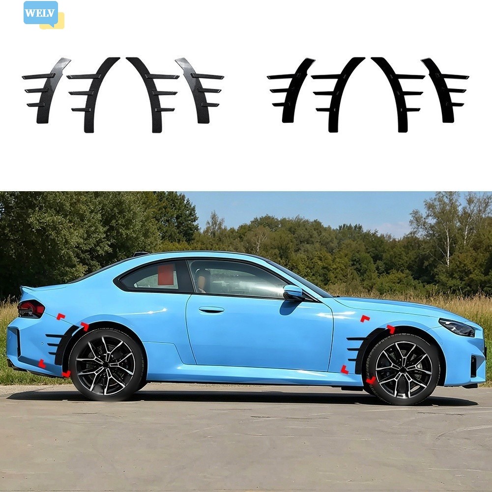 FENDER {Mới vào tháng 6} Vỏ viền chắn bùn phía trước phía sau ô tô cho BMW 2 Series G42 M2 G87 2022 