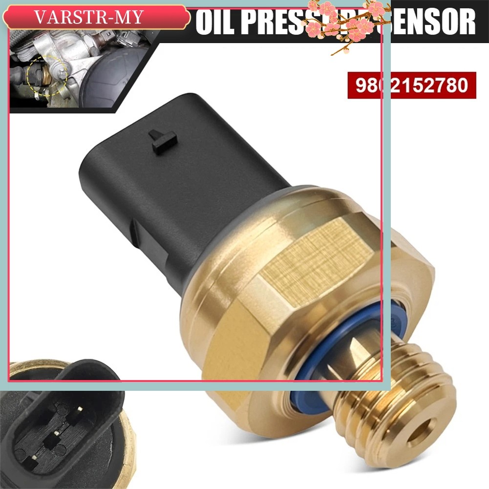 VARSTR◎Cảm biến công tắc áp suất dầu cho công văn DS3 DS4 cho Opel cho Vauxhall 9802152780