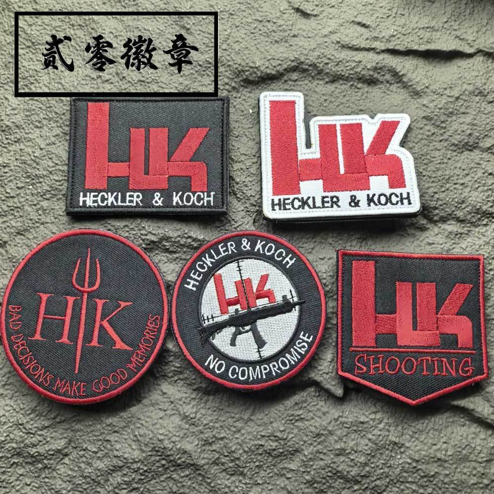 Mới GLOCK GLOCK GLOCK Băng Tay HK Mũ Thêu Huy Hiệu Velcro Huy Hiệu Ngoài Trời Độc Đáo Ba Lô Miếng Dá