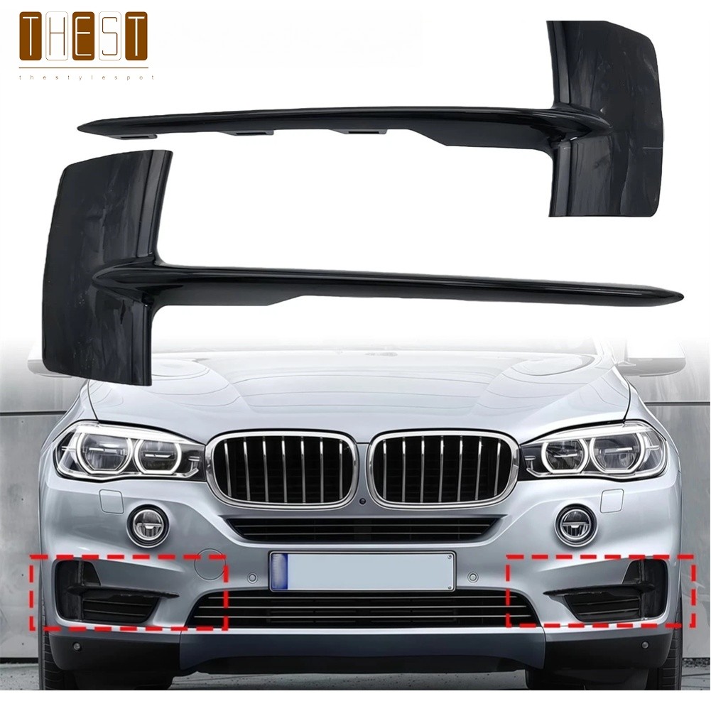 {July in New} Khuôn viền lưới tản nhiệt cản trước cho BMW X5 F15 2013-18 51117303113 51117303114