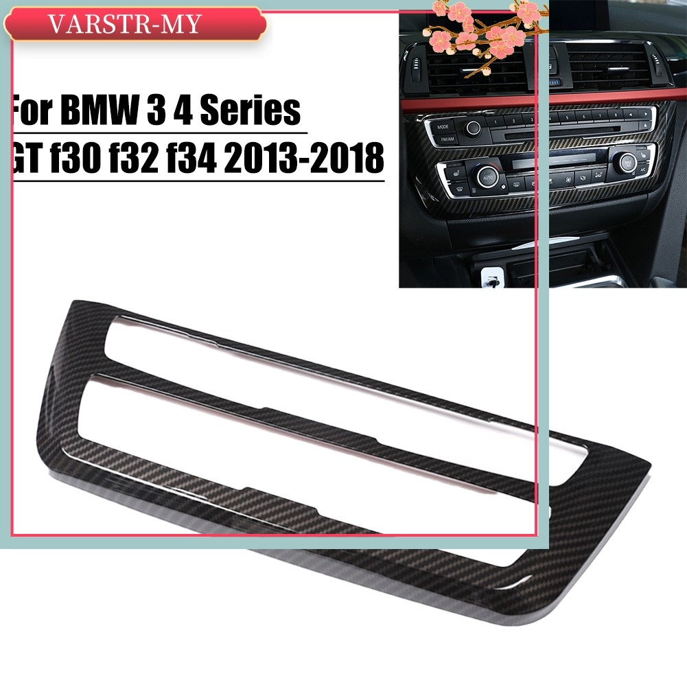 < VARSTR > Khung viền khung xoay chiều trung tâm bằng sợi Carbon cho BMW 3 4 Series F30 F31