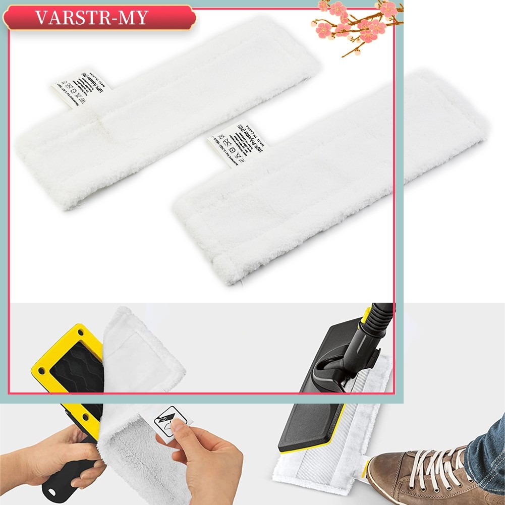 < VARSTR > 2 Miếng Lót Vải Sàn Làm Sạch Hơi Nước Cho Karcher Easyfix SC1 SC2 SC3 SC4 SC5