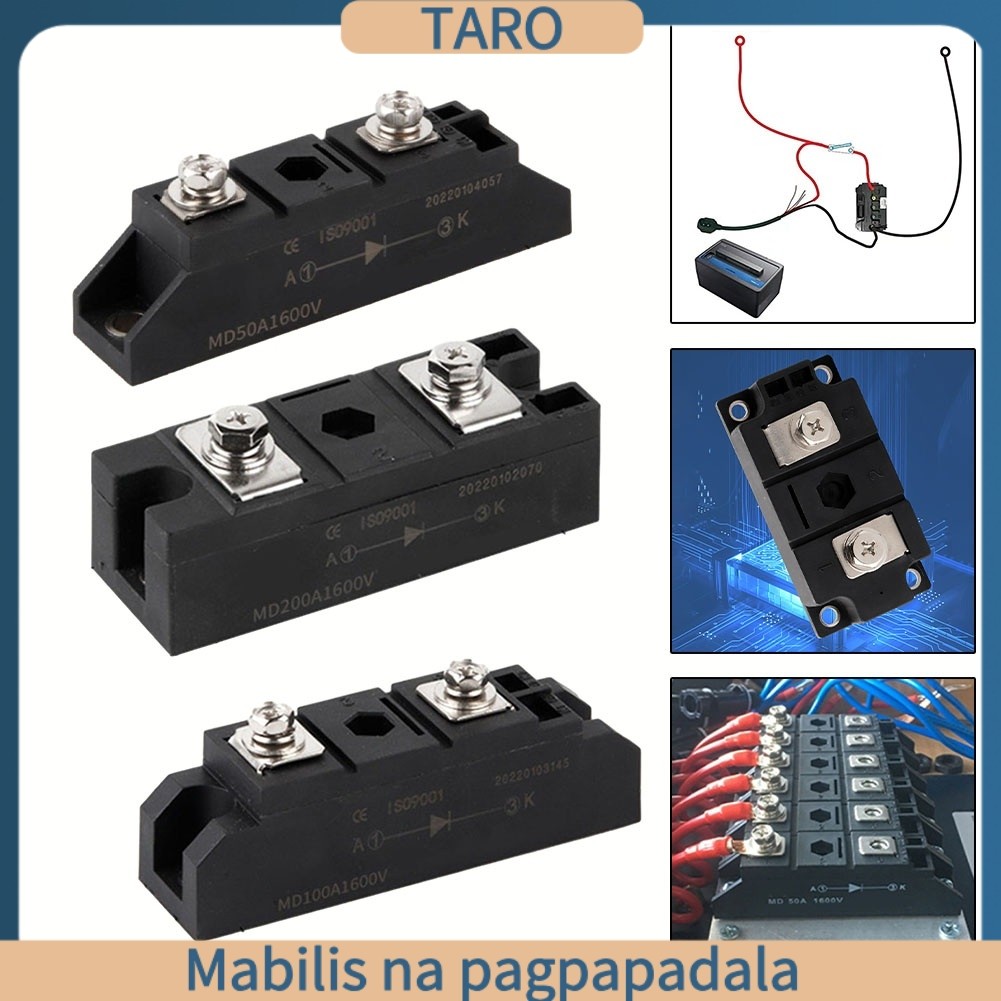 [TARO] Diode sạc chống đảo ngược MD50A / MD100A / MD200A1600V Mô-đun điốt chống đảo ngược