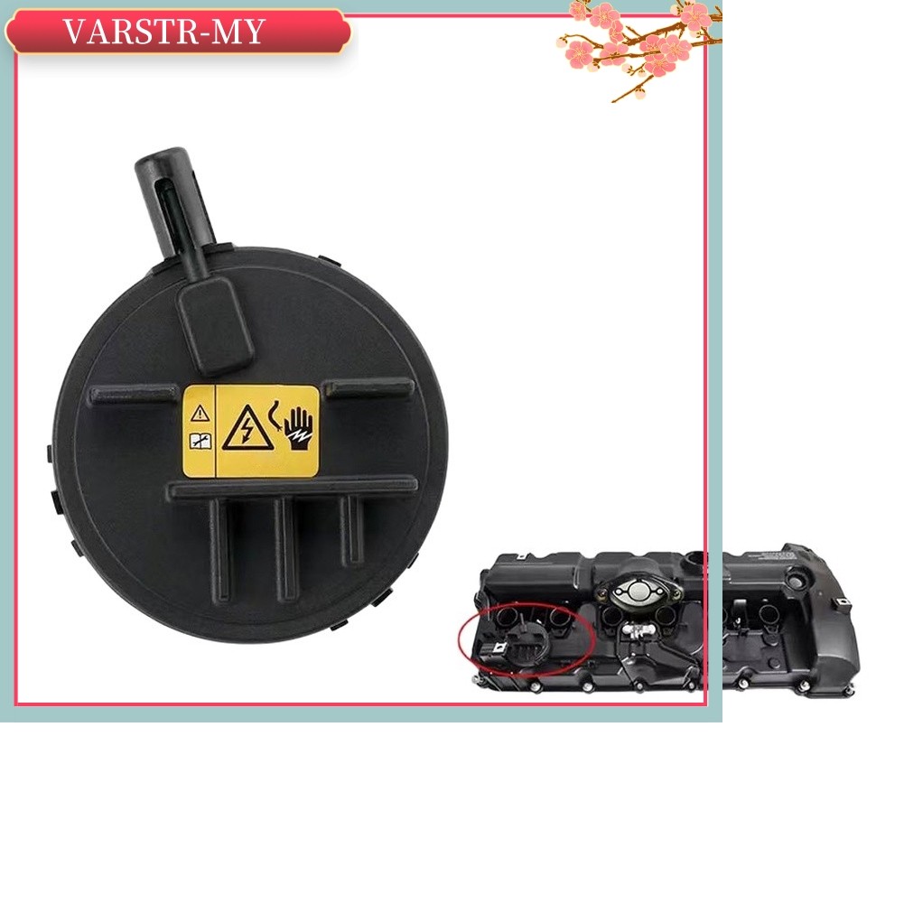 < VARSTR > Van động cơ PCV để bọc 11127552281 Dành Cho Xe BMW Cho 128i Cho 328i Cho X3 Cho X5 07-10