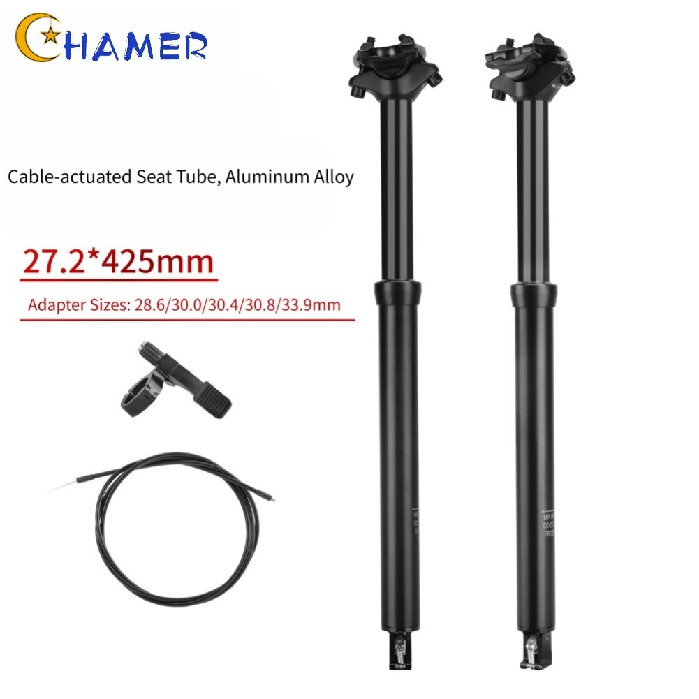 {July in New} Điều khiển từ xa xe đạp định tuyến cáp bên trong cột yên 27.2 / 30.9 / 31.6mm