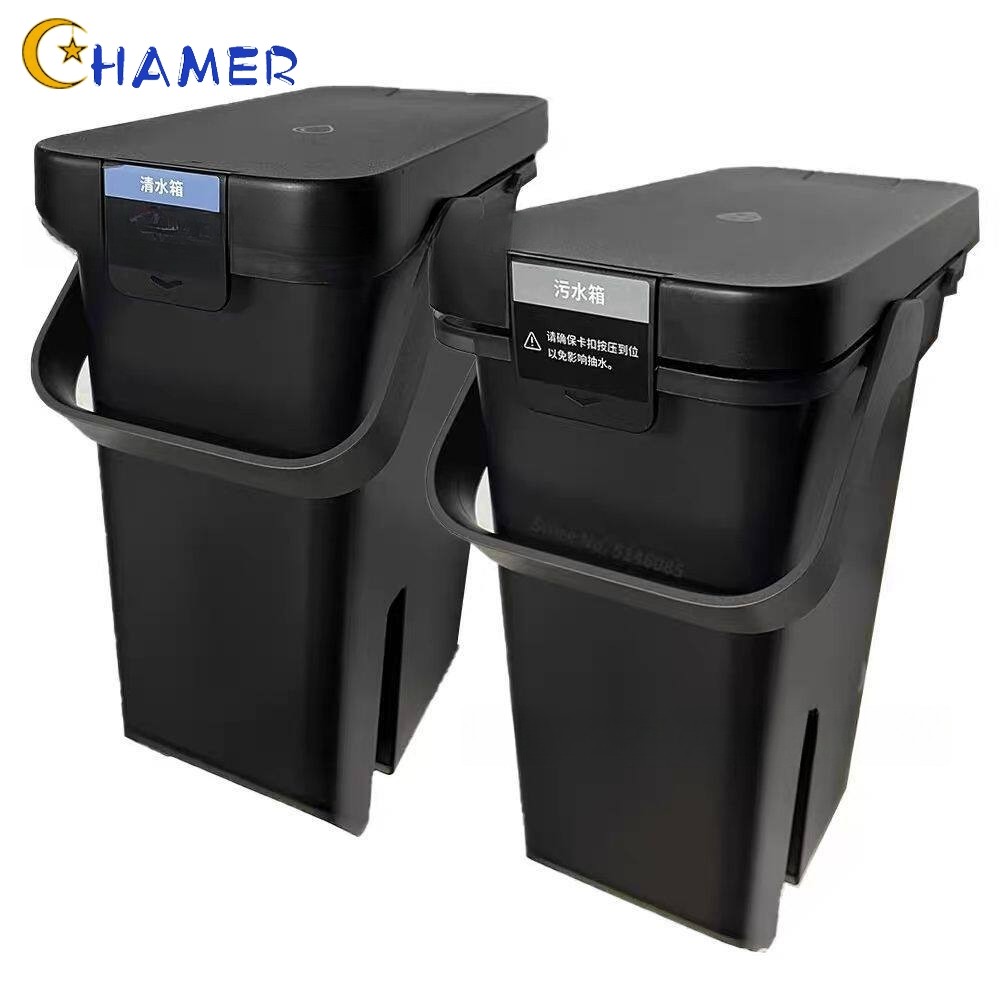 {July in New} Bình chứa nước bẩn cho Robot hút bụi tinh khiết Roborock G10S G10S Pro G10S