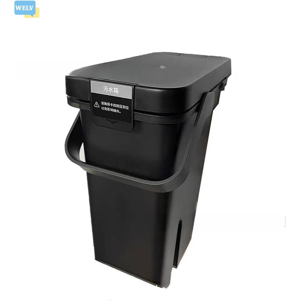 {July WELV} Bình chứa nước bẩn dành cho Robot hút bụi tinh khiết Roborock G10S G10S Pro G10S