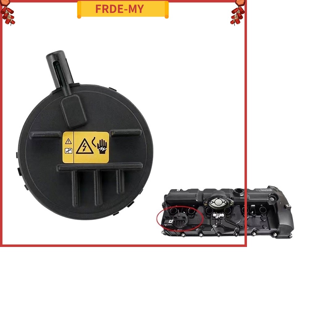 < FRDE > Van động cơ PCV để bọc 11127552281 Dành Cho Xe BMW Cho 128i Cho 328i Cho X3 Cho X5 07-10