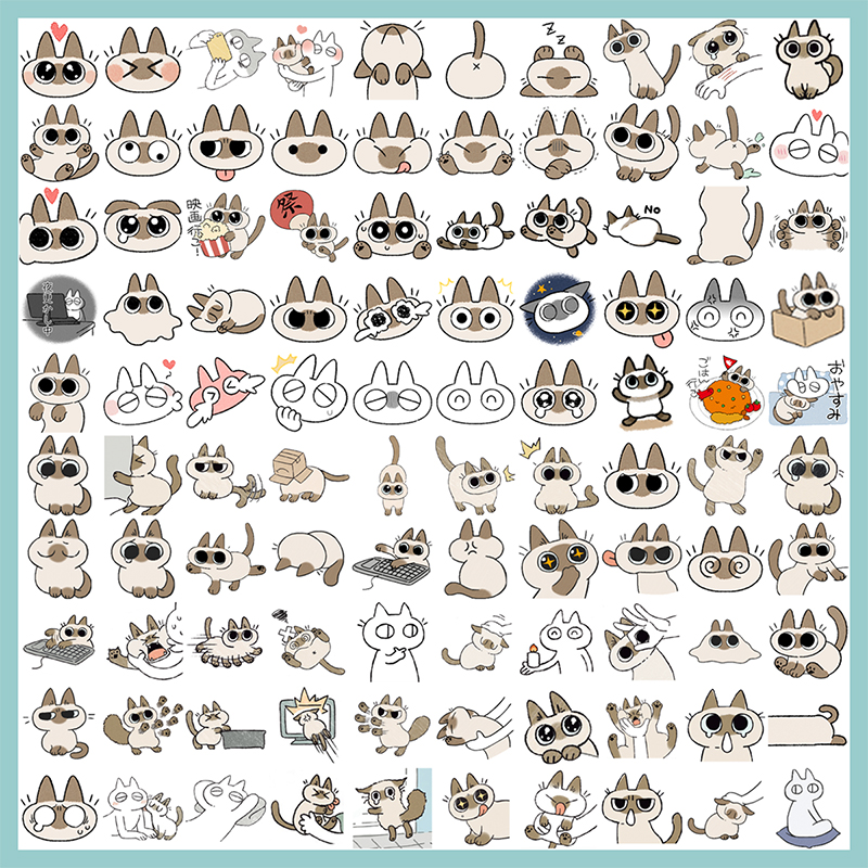 Set 100 Miếng Dán Hình Mèo Dễ Thương Chống Thấm Nước Trang Trí Sổ Tay