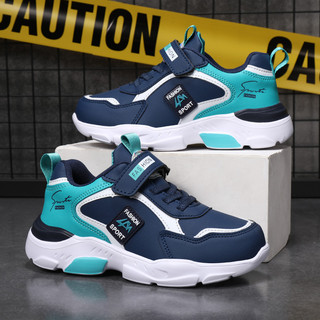 Giày sneaker thoáng khí thời trang mùa hè cho bé trai size 28-40