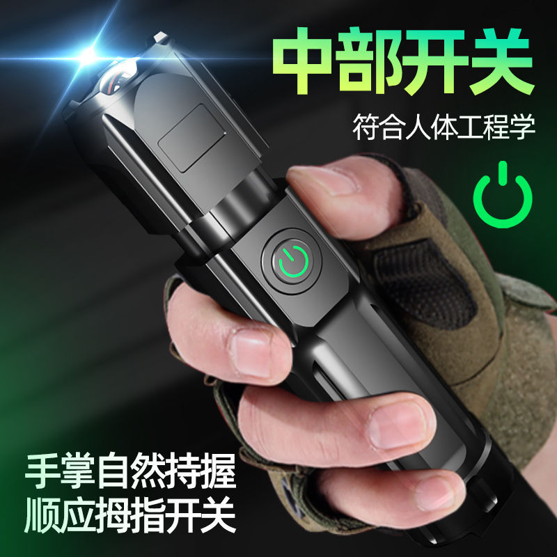 Đèn Pin led Siêu Sáng Có Thể Sạc Lại Siêu Bền Tiện Dụng Cho Gia Đình