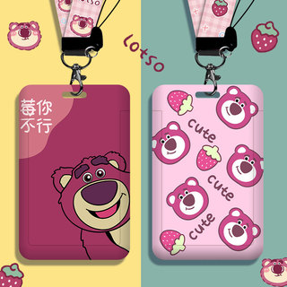 [Shopee Choice] Hộp đựng thẻ sinh viên Touch N Go Hộp đựng thẻ Photocard Móc khóa Hộp đựng thẻ Id Losto Hộp đựng thẻ Id có dây đeo Idol Photocard Bìa thẻ ảnh