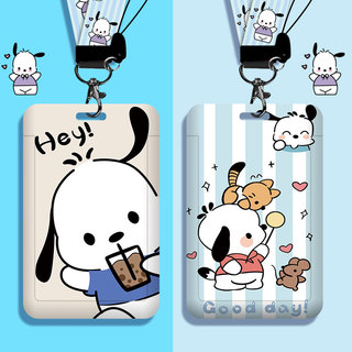 [Shopee Choice] Hộp đựng thẻ sinh viên Hộp đựng thẻ PDacco Id có dây đeo Dây đeo thần tượng Photocard Vỏ thẻ ảnh Hộp đựng thẻ ảnh Hộp đựng thẻ Photocard