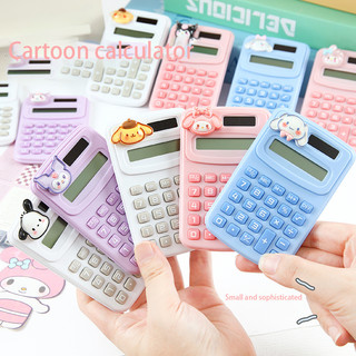 Dễ Thương Máy Tính Xách Tay Cỡ Nhỏ Họa Tiết Hoạt Hình Đáng Yêu