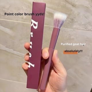 Cọ trang điểm phấn má hồng / phấn phủ / phấn phủ lông mềm mịn tự nhiên chuyên nghiệp