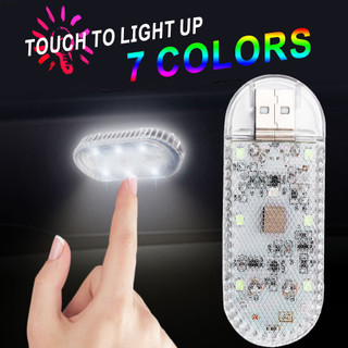 Đèn Led 6 Bóng mini Cảm Ứng Gắn Trần Xe Hơi Kèm Sạc usb Tiện Dụng