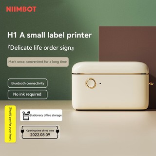 Máy in nhãn Niimbot H1S Máy in nhãn Nhãn Máy in mã vạch nhiệt cho điện thoại di động