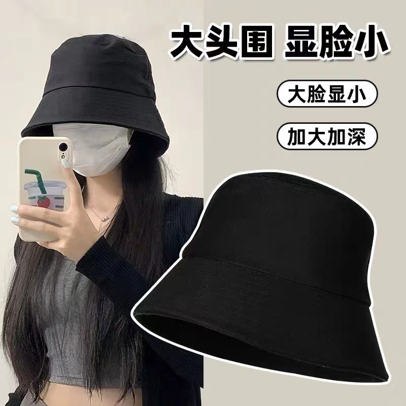 Mũ Ngư Dân Vành To Mới Mùa Hè Che Mặt Vành Tròn Nhỏ Đa Năng Cho Nữ b