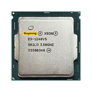 Thiết bị truyền động xeon e3-1240 v5 e3 1240v5 e3 1240 v5 3.5 gz 80w lga 1151