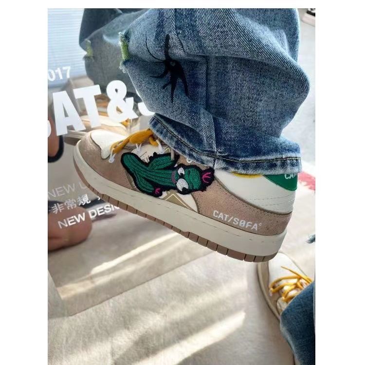 slide