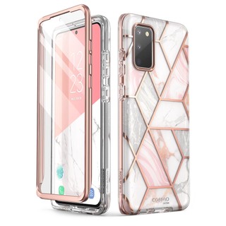Ốp điện thoại SUPCASE i-Blason Cosmo thích hợp cho Samsung Galaxy S20 FE 5G (2020) kèm miếng bảo vệ màn hình