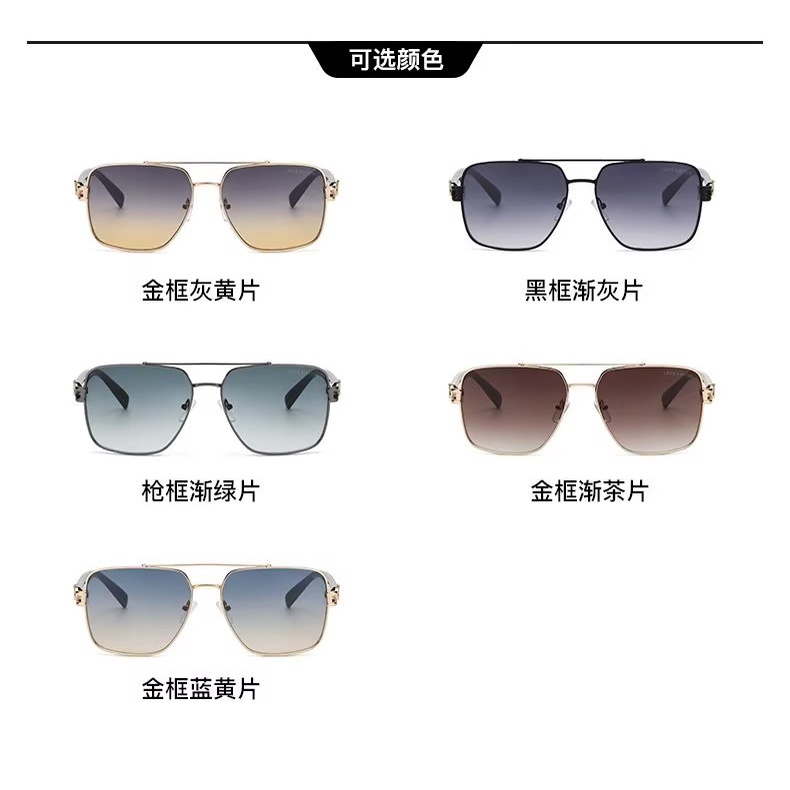 Lv Kính Mát Gọng Vuông Kim Loại Thời Trang 30127