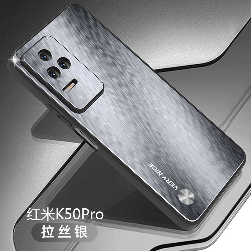 Ốp Điện Thoại Kim Loại Chải Cho Xiaomi Poco F4 GT Case For Xiaomi Mi 12T Pro Mix4 Redmi Note 12 11 Pro