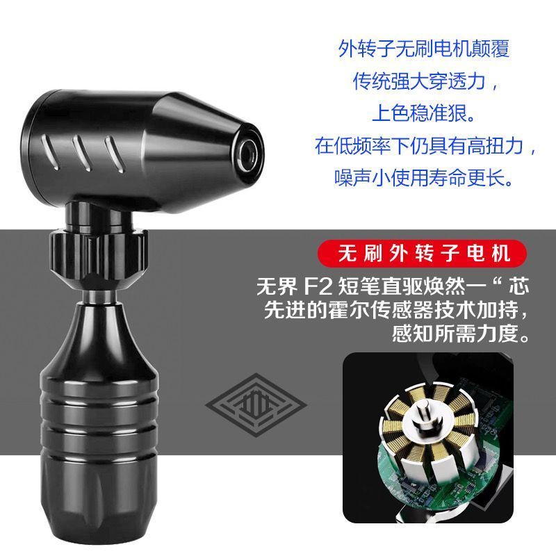 Máy Xăm Hình Nghệ Thuật Cơ Thể Chuyên Nghiệp TS Có Tay Cầm RCA