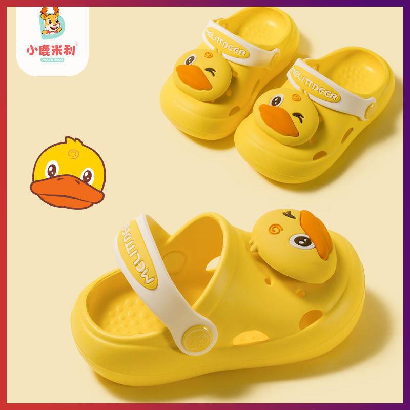 Dép Sandal Đế Mềm Chống Trượt Mùa Hè In Họa Tiết Hoạt Hình Dễ Thương Có Lỗ Thoát Khí Cho Bé Gái 1-3 Tuổi 2 Tuổi