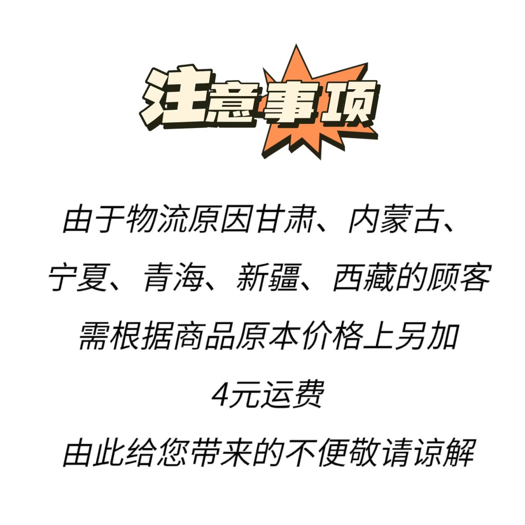 Miếng Vá 26 Chữ Cái Tự Dính Trang Trí Điện Thoại Phong Cách Cặp Đôi objec