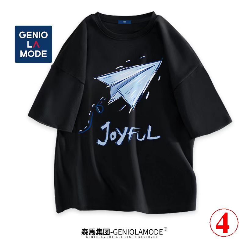 Senma Group Áo Thun Cotton Nguyên Chất Tay Ngắn Màu Trắng In Hình Máy Bay Giấy GENIOLAMODE Trẻ Trung Thời Trang Mùa Hè Cho Nam